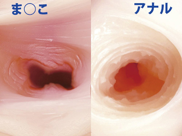 �L���[�e�B�[�p�C