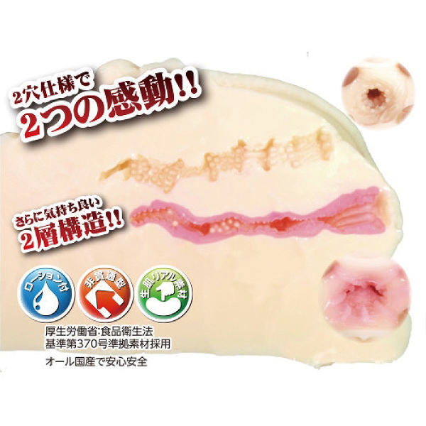 ��P�`�Ȃ�Ђ߁`