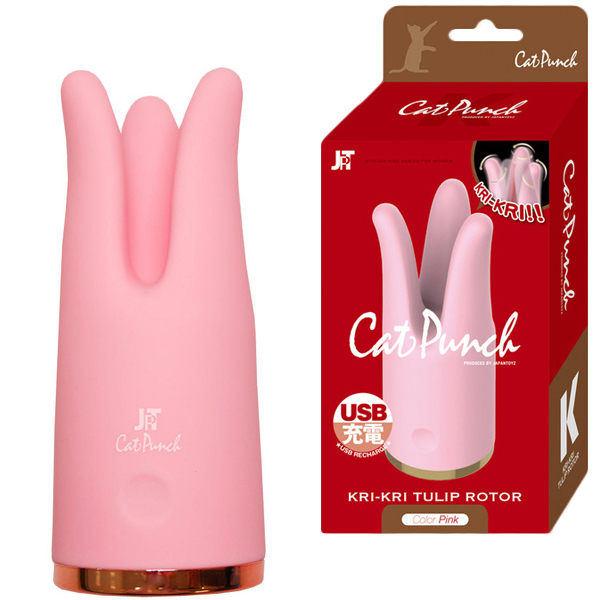 Cat Punch (K KRI−KRI TULIP ROTOR) ピンク