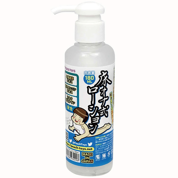 ���I�i�����[�V�����@�P�W�O����