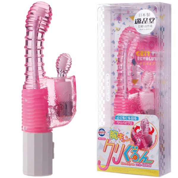 ���L�����@�N�������