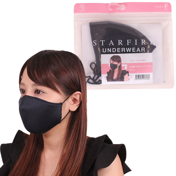 ���{���@���₩���b�V���}�X�N�@�l�C�r�[