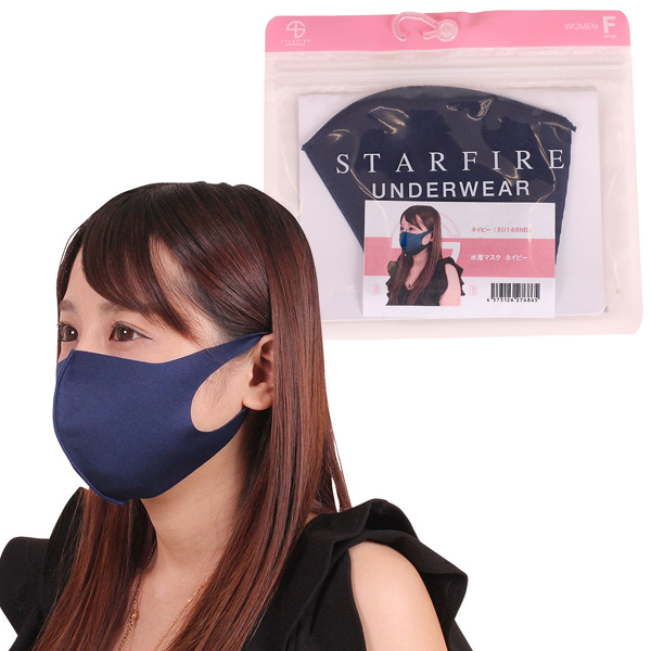 �����}�X�N�@�l�C�r�[