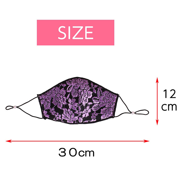 �K�N�h�J���[�X���b�V���}�X�N�@�p�[�v��