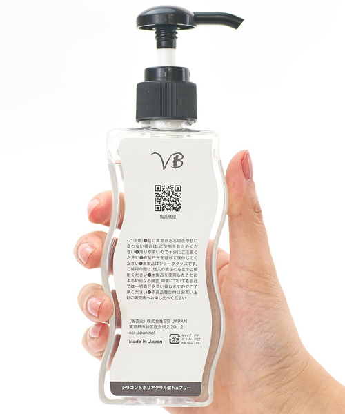 VBローション 170ml (温感タイプ)