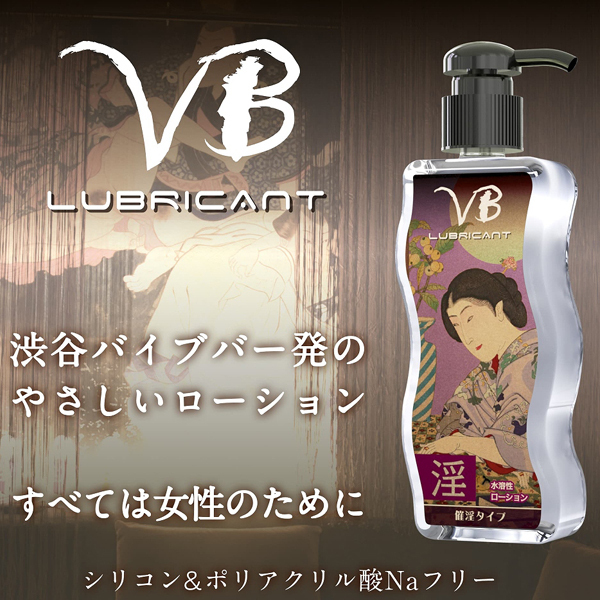 �u�a���[�V�����@�P�V�O�����@�i�È��^�C�v�j