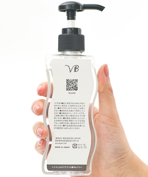 �u�a�I�C���@�P�V�O�����@�i���Y�x���[�̍���j