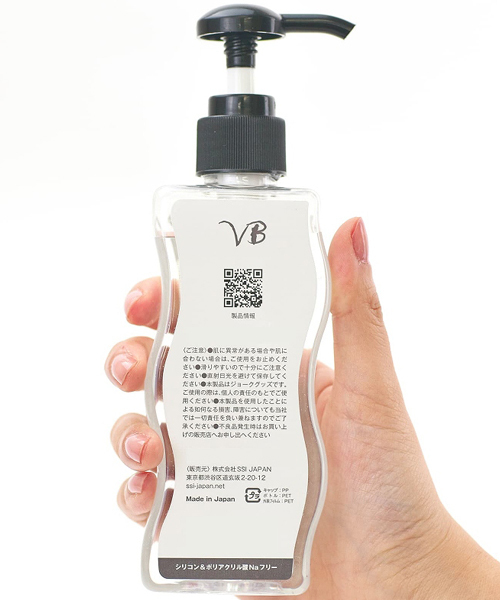 �u�a�I�C���@�P�V�O�����@�i�������j