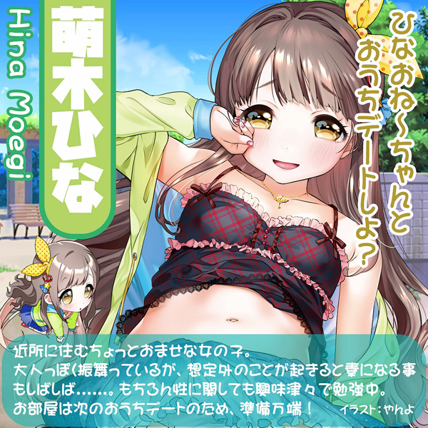 ���{�����A���{�f�B�{�R�c�{�[���V�X�e���@�i��؂��G�؂Ђȁj