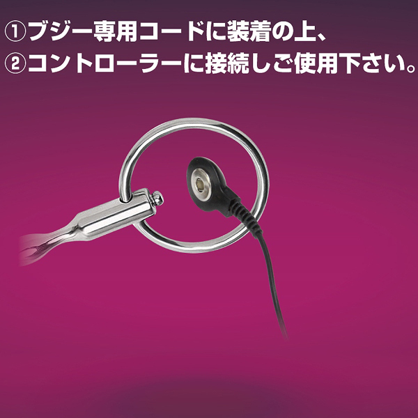 �G���N�g���b�N�V���b�N�@���^���u�W�[�@�A�^�b�`�����g�@�i�P�j