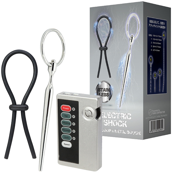 �G���N�g���b�N�V���b�N�@�i�R�b�N���[�v�����^���u�W�[�j