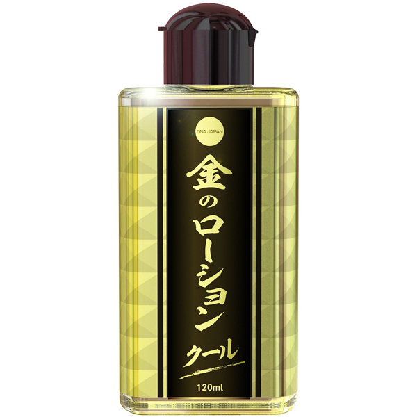 金のローション 120ml (クール)