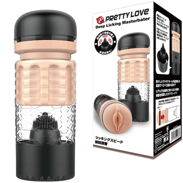 �v���e�B���u�@�i�f�B�[�v���b�L���O�}�X�^�[�x�[�^�[�j