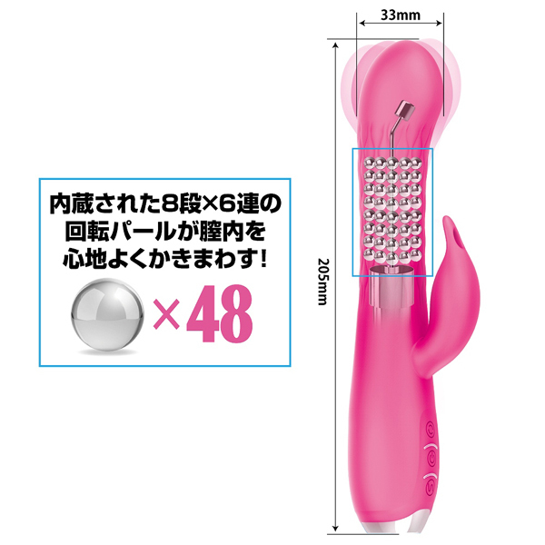 �v���e�B���u�@�i�p�[���S�W�^�C�g�X�C���O�o�C�u���[�^�[�j