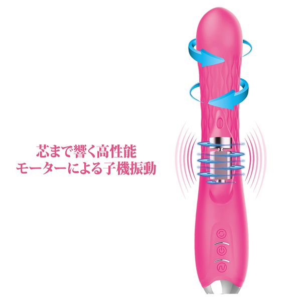 �v���e�B���u�@�i�p�[���S�W�^�C�g�X�C���O�o�C�u���[�^�[�j