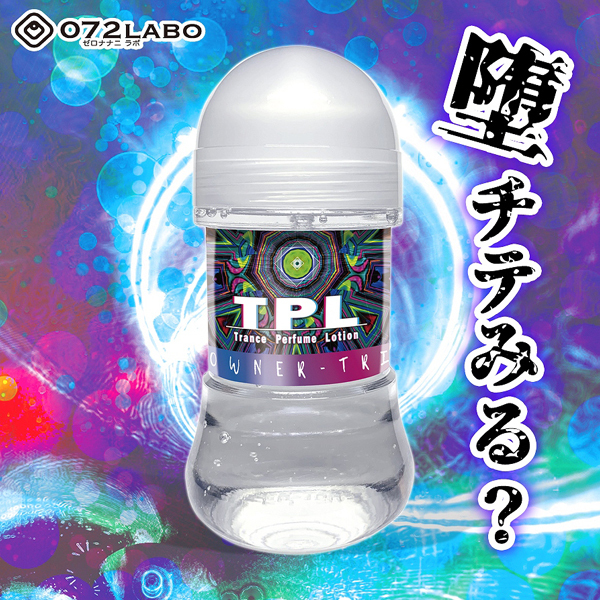 �s�o�k�@�g�����X�p�t���[�����[�V�����P�T�O�����@�i�_�E�i�[�g���b�v�̍���j