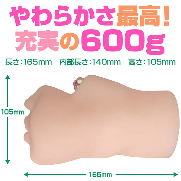 �d�g�������@�Ղ�Ղ�����d�����@�i�F����ߎq�j