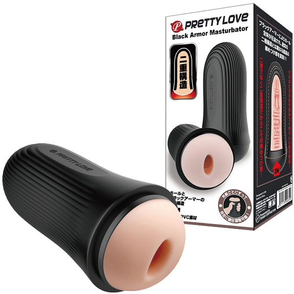 �v���e�B���u�@�i�u���b�N�A�[�}�[�}�X�^�[�x�[�^�[�j