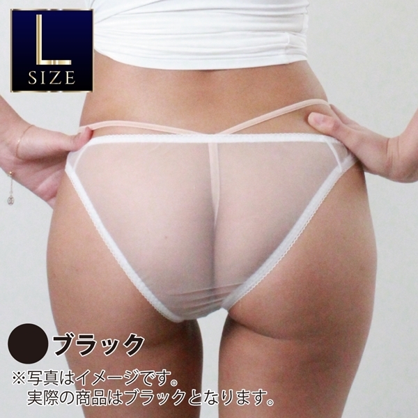 �V�[�X���[���n�Ƀ��[�X�t���|�P�b�g�t���t���o�b�N�@�k�T�C�Y�@�u���b�N