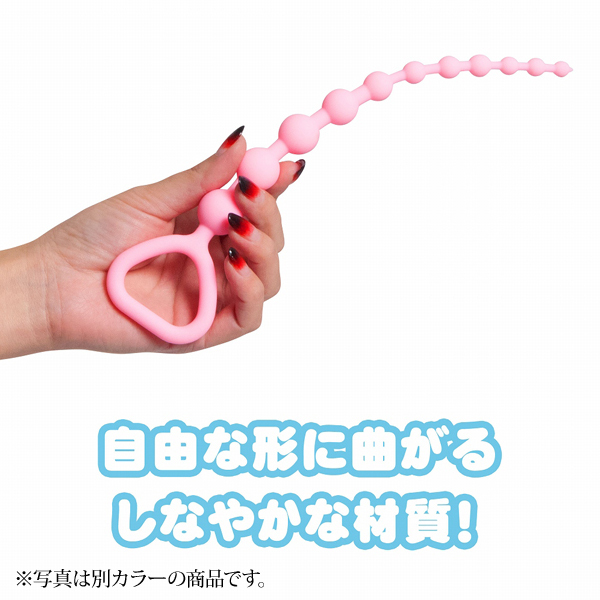 アムールブリエ ポンデアノ (TRE PETIT) バニラ