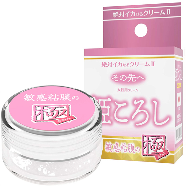 ��΃C�J����N���[���U�@�Ɂ@���̐�ց@�i�P���낵�@�q���S���̋Ɂj