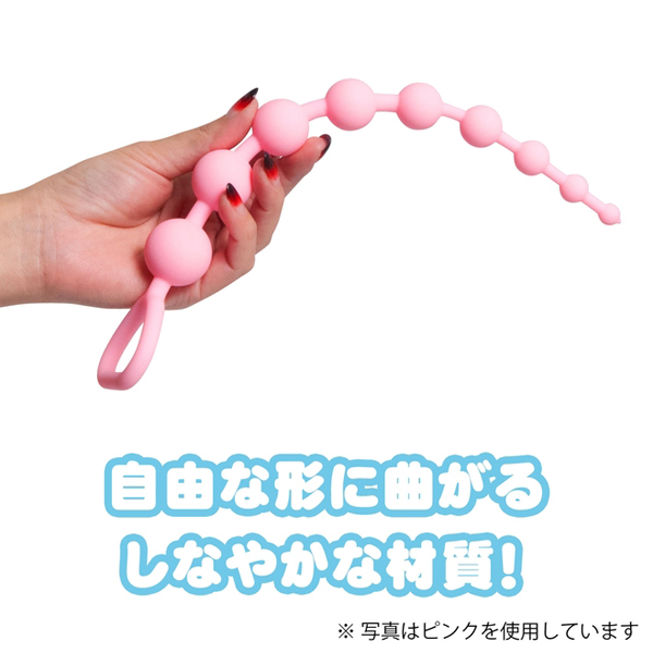 アムールブリエ ポンデアノ (TRE PETIT) ブルーベリー