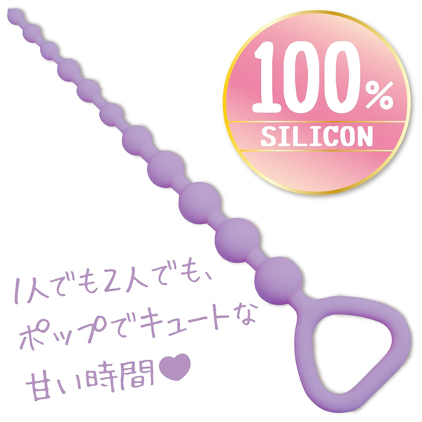 アムールブリエ ポンデアノ (TRE PETIT) ブルーベリー