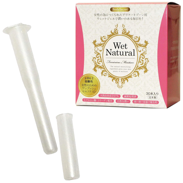 ウェットナチュラル PLUS (30本入り)