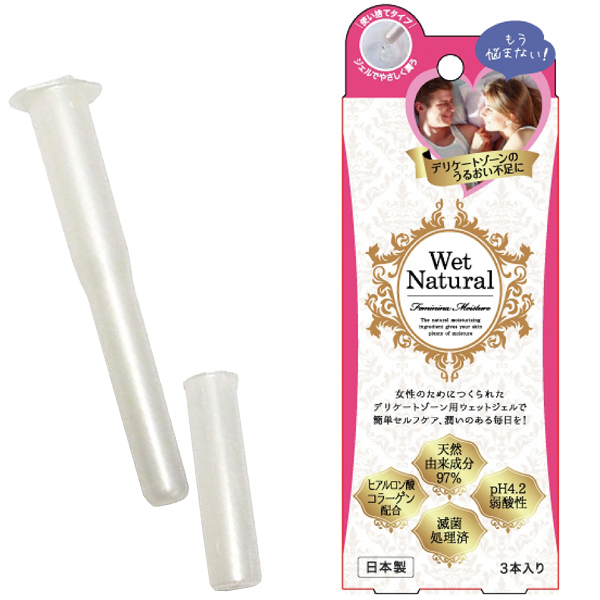 �E�F�b�g�i�`�������@�o�k�t�r�@�i�R�{����j