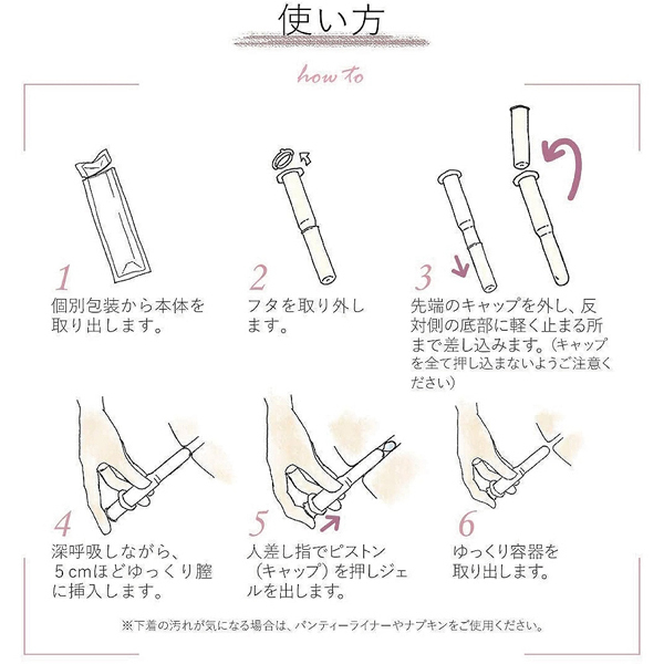 �E�F�b�g�i�`�������@�o�k�t�r�@�i�R�{����j