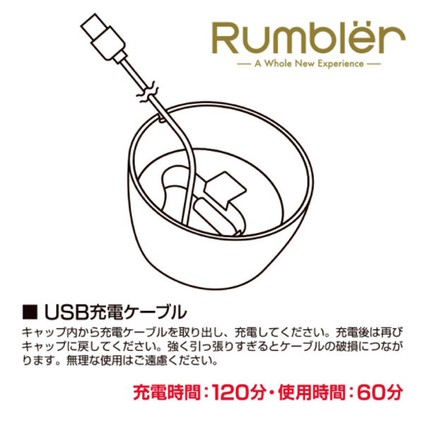 �����u���[�@�i�s���~�b�h�j