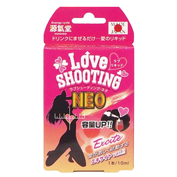 ���u�V���[�e�B���O�m�d�n�@�P�O�����@�i�G�L�T�C�g�j