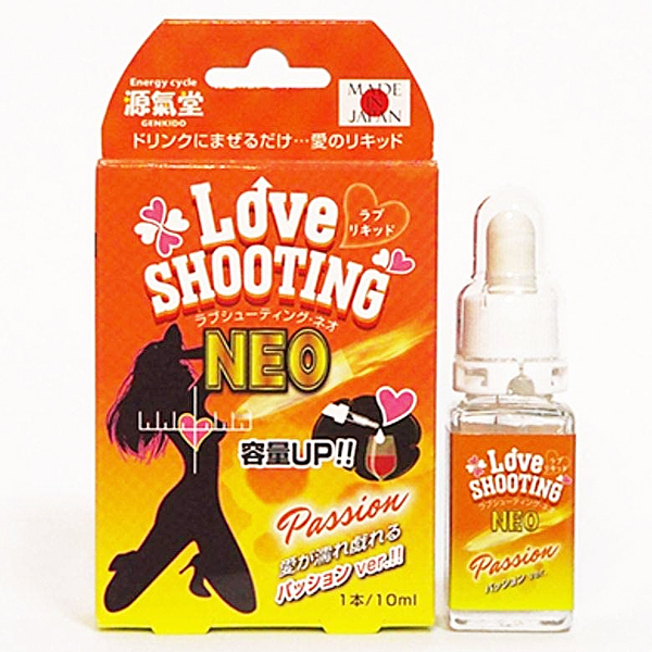 ラブシューティングNEO 10ml (パッション)