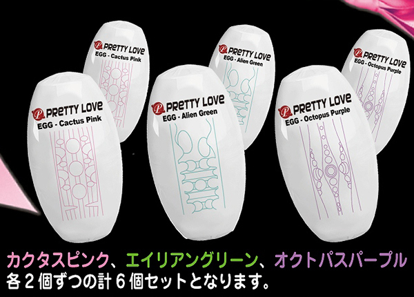 �v���e�B���u�@�i�G�b�O�@�f�B�X�v���C�{�b�N�X�Z�b�g�j