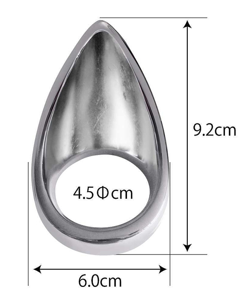 �w���B���^���e�B�A�h���b�v�R�b�N�����O�@�i�R�Q�O���@�S�T�����j