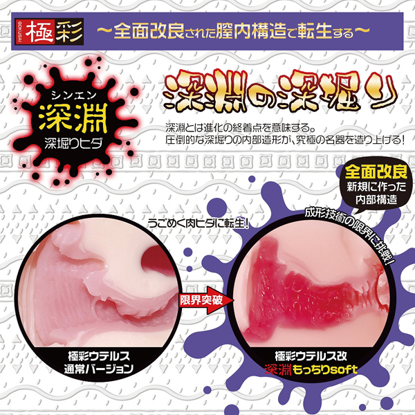 �ɍʃE�e���X�@���@�i�[���������肓�������j