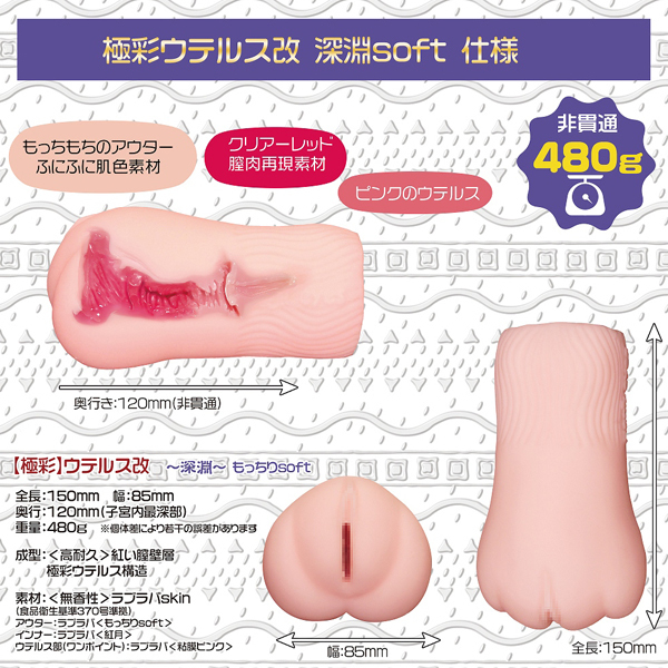 �ɍʃE�e���X�@���@�i�[���������肓�������j