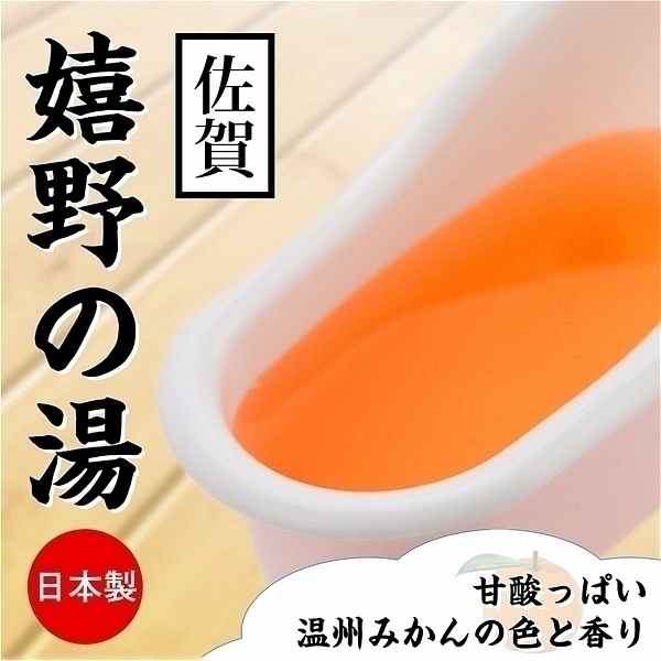 �Ƃ�Ƃ냍�[�V�����Ɂ@���̓��i����j