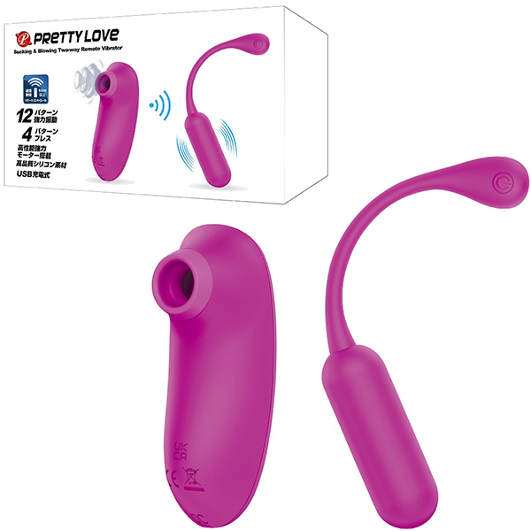 ���z������v���e�B���u�@�i�T�b�L���O���u���[�C���O�c�[�E�F�C�����[�g�o�C�u���[�^�[�j