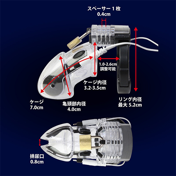 �G���N�g���b�N�V���b�N�@�`�F�X�e�e�B�f�o�C�X�@�i�u���b�N�j