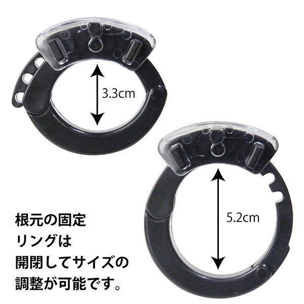 �G���N�g���b�N�V���b�N�@�`�F�X�e�e�B�f�o�C�X�@�i�u���b�N�j