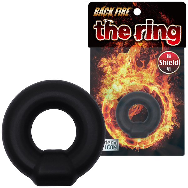 バックファイアー the ring (シールド)