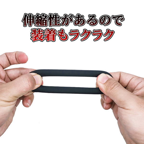 バックファイアー the ring (シールド)