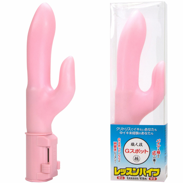 ���b�X���o�C�u�@�i�f�X�|�b�g�j