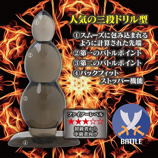 �o�b�N�t�@�C�A�[�@�j���[�r�[�@�v�|�a�`�b�j�@�i�o�g���j