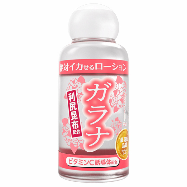 ��΃C�J���郍�[�V�����@�T�O�����@�i�K���i�j