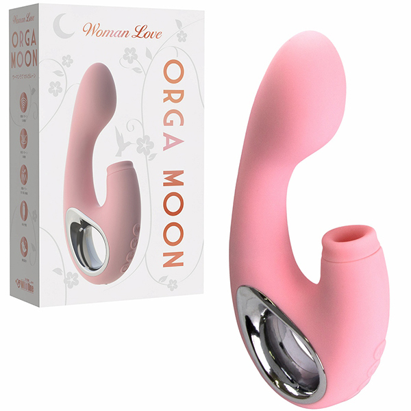 �I���K���[��