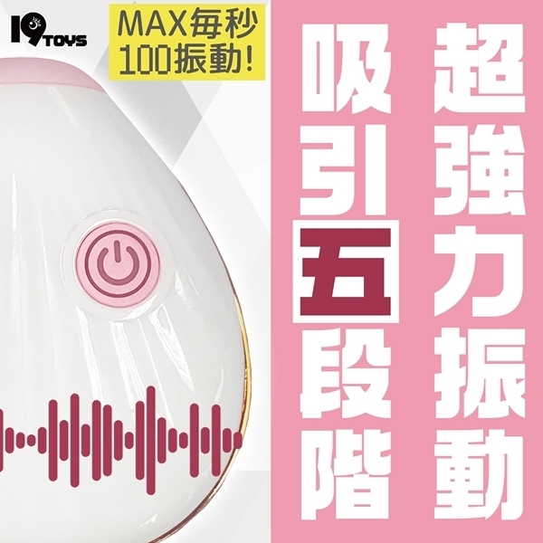 ���z������`�`�N���z���V�F�����[�^�[