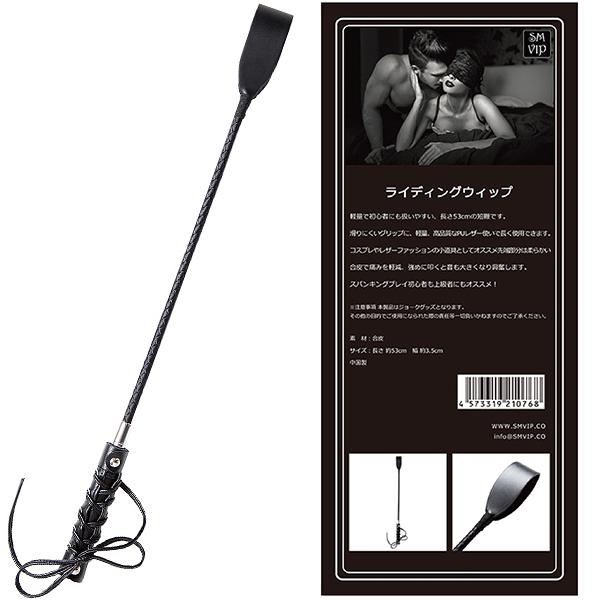 ���r�l�@�u�h�o�����C�f�B���O�E�B�b�v