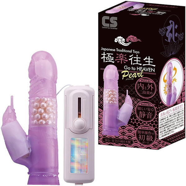 �Ɋy�����@�p�[������@�i�p�[�v���j